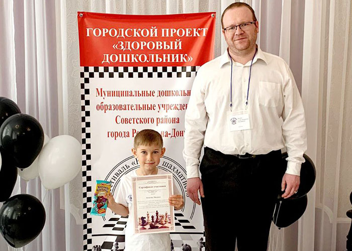 foto