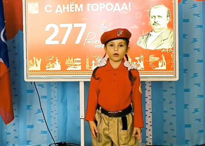 foto