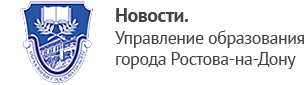 uopr news