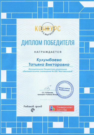 img-20190410-wa0028