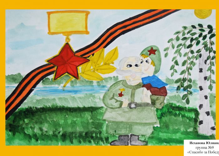 39